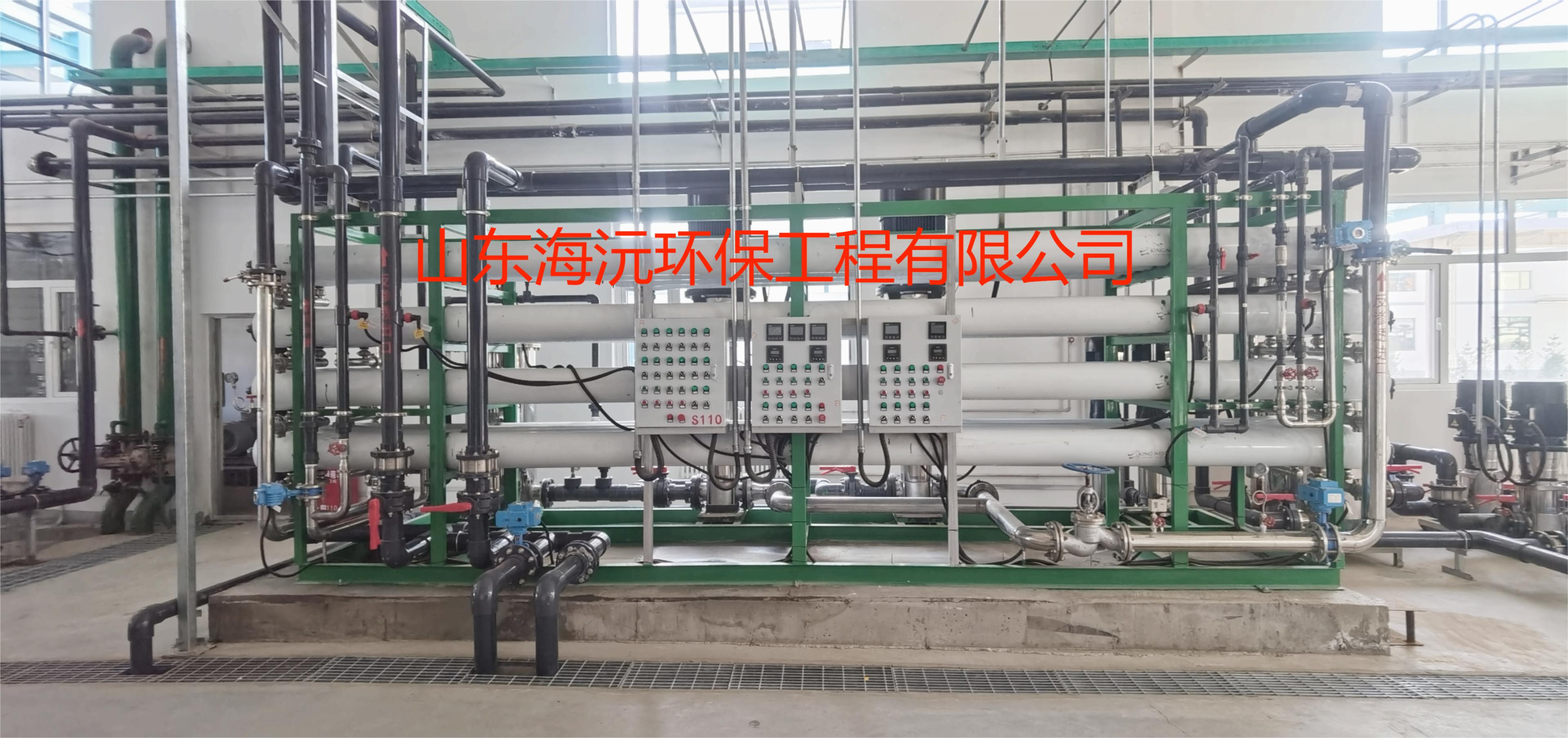 反渗透为什么需要预处理？