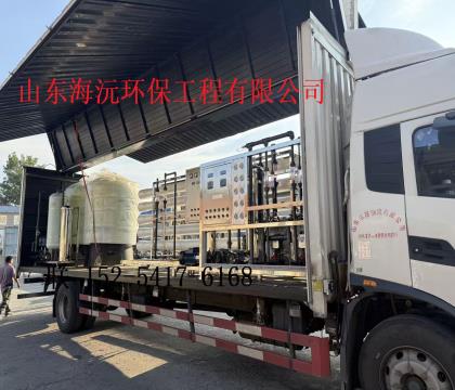 山东海沅环保工程有限公司年度工作总结