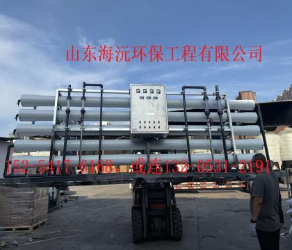 反渗透（RO）纯水系统调试及操作培训说明