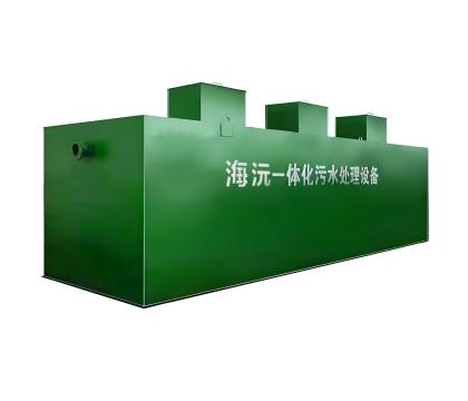 一体化污水净化设备/A2O一体化设备